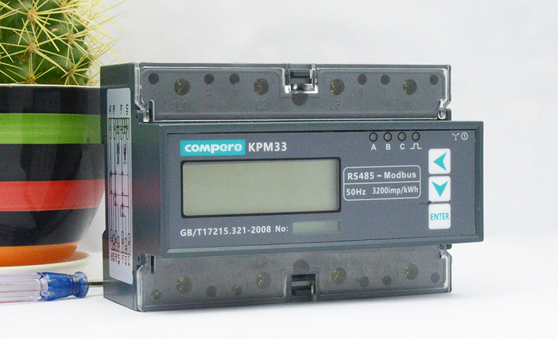 KPM33 三相導軌式智能電能表